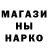 Амфетамин 97% Halil Uysal