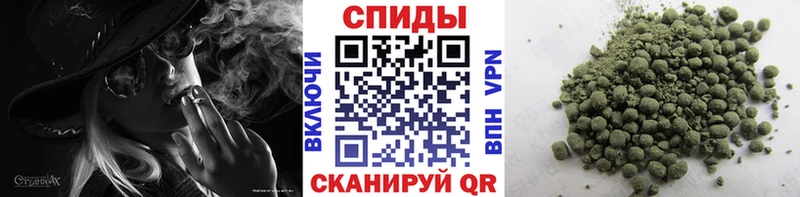 Бутират Butirat  blacksprut вход  Чёрмоз 