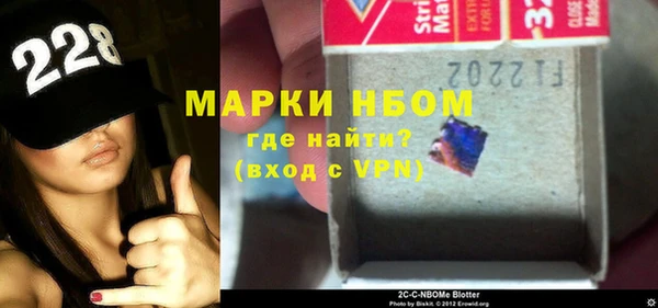 герыч Богданович