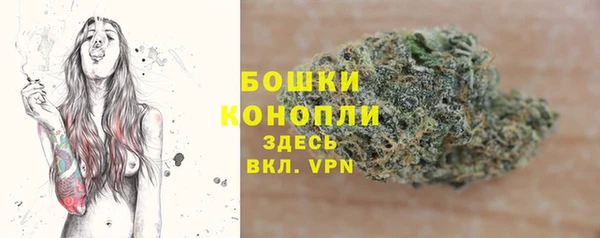 герыч Богданович