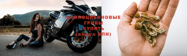 мефедрон VHQ Богородск