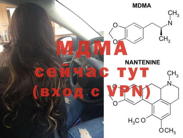 мет Белоозёрский