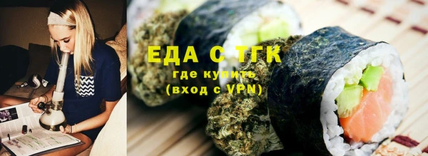 герыч Богданович