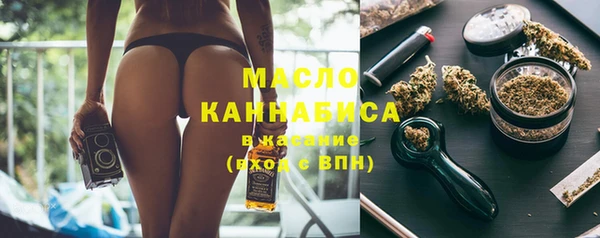герыч Богданович