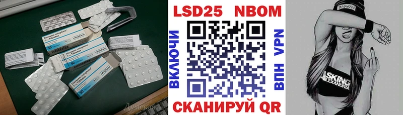 купить сайты Чёрмоз ЛСД экстази кислота