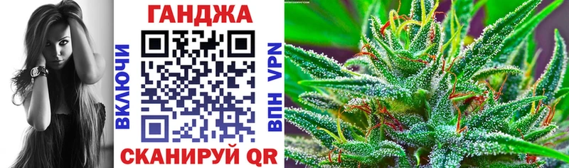 Бошки марихуана OG Kush Чёрмоз