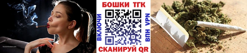 Марихуана LSD WEED  как найти закладки  Чёрмоз 